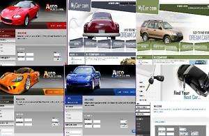 Car Classifieds Website Business For Sale   6 websites  