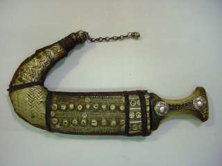 Antique Diminutive Yemeni JAMBIYA Curved Knife Dagger in Scabbard 