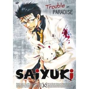     Trouble in Paradise (Vol. 10) Artist Not Provided Movies & TV