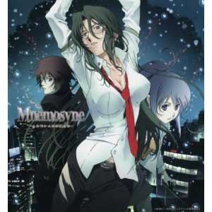  RIN Daughters of Mnemosyne Poster TV Japanese 30 x 30 