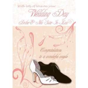  Brother Wedding Day Card with love: Health & Personal Care