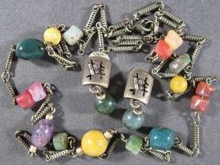 1930’s Vintage Earrings & Necklace~Polished Rocks Stone  