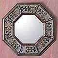 Mirrors from Worldstock Fair Trade  Overstock Buy Decorative 