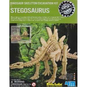    Dinosaur Skelton Excavation Kit   Stegosaurus: Toys & Games