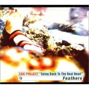  Feathers Zaki Project Music