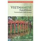 vietnamese dictionary  