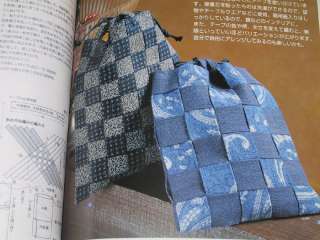 Japanese Craft Book ~ Tsumami Fabric Applique Kanzashi  