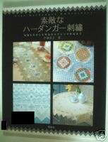 Japanese hardanger embroidery works and patterns  