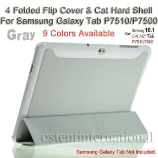 Samsung Galaxy Tab 10.1 P7510/P7500 Leather Case 4 Folded Cover & Cat 
