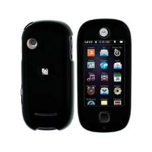   Phone Protector Case For Motorola Evoke QA4: Cell Phones & Accessories