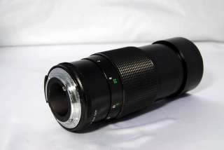 Vivitar Nikon 200mm f3.5 lens Ai manual focus prime telephoto  