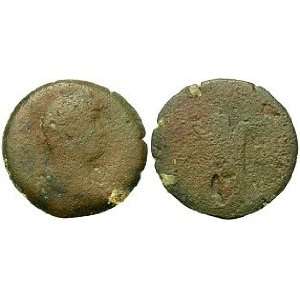  Hadrian, 11 August 117   10 July 138 A.D., Roman 