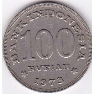  1973 Indonesia 100 Rupiah Coin 