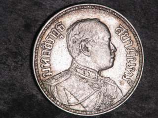 THAILAND 1915(BE2458) 1 Baht Silver XF AU  