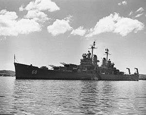 700 BUILT CA 68 USS BALTIMORE 1944 HEAVY CRUISER  VERY RARE  