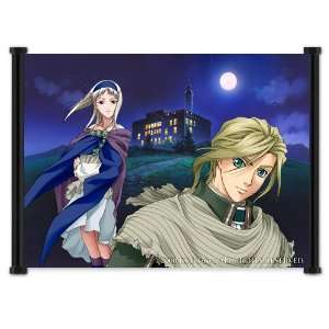  Suikoden Game Fabric Wall Scroll Poster (22x16) Inches 