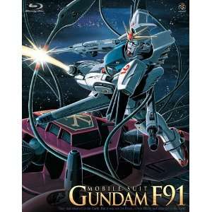  Mobile Suit Gundam F91 (Limited Edition) [Blu ray 
