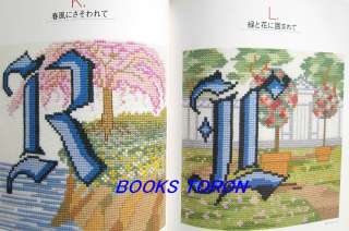 Cross Stitch Sampler A Z /Japanese Embroidery Pattern Book/071  