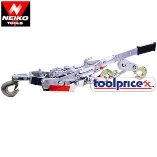 US Freight 4 Ton Neiko Double Power Puller Come Along 8000 LBS at 