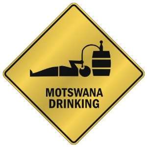   MOTSWANA DRINKING  CROSSING SIGN COUNTRY BOTSWANA: Home Improvement