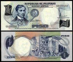 PHILIPPINES 1 PISO ND (1969) P142b UNCIRCULATED  