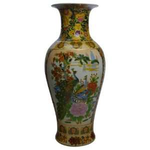  24h Chinese Porcelain Vase Painted in Japanese Satsuma 