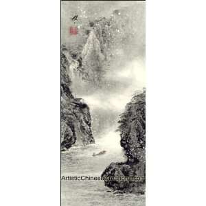  Chinese Art / Chinese Paintings / Chinese Landscape Painting 