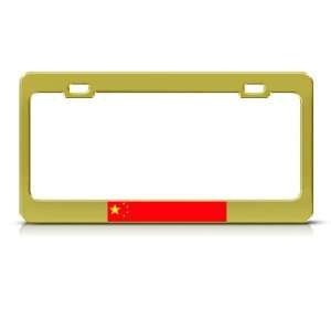  China Chinese Flag Zhong Guo Country Metal license plate 