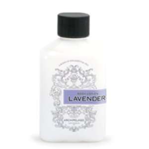  Archipelago Lavender Body Lotion Travel Size 3 ounces 