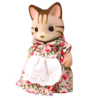 Sylvanian Families Striped Kitty Cat Mother Figure RARE  