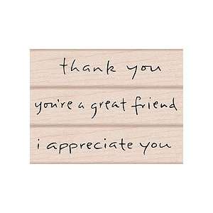  Appreciative Messages Wood Mounted Rubber Stamp Set (LL183 