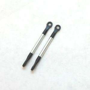  STRC Aluminum Push Rod (2) 71mm ST7018 71S, MINI REVO 