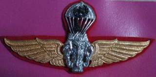 Thai Army Parachutist Metal Wings Badge  1st class  