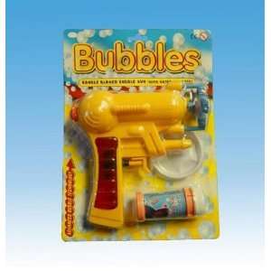   Blower Bubble Gun with Water Squirter (Assorted Colors): Toys & Games