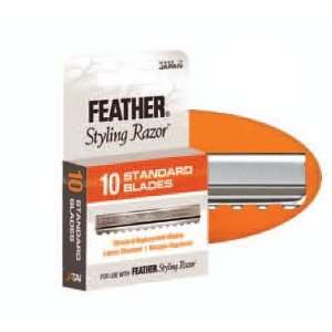  Feather Standard Styling Razor Blades Health & Personal 