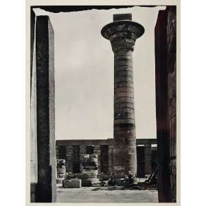  1937 Karnak Temple Great Courtyard Egypt Photogravure 