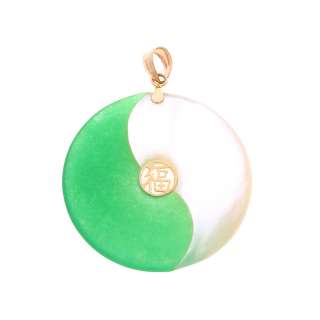 14KT YELLOW GOLD   GREEN JADE / WHITE MOTHER OF PEARL LUCKY PENDANT 