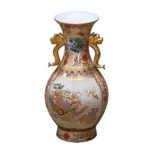  Japanese Satsuma Porcelain Vase   Bird & Flower Design 