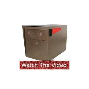  Mail Boss Ultimate High Security Locking Mailbox in 