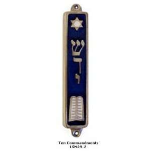  Blue and Silver Mezuzah
