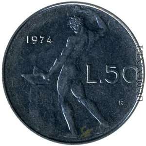  1974R Italy 50 Lire Coin 