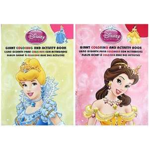 Disney Princess Giant Coloring and Activity Book [Set of 2] : Toys 