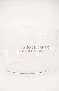 Extra Large Louis Roederer Oval Shaped Ice Bucket  