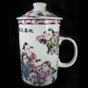  Chinese Porcelain Mug   Joyful Children (Set of 2 