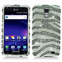 Purple Zebra Bling Hard Case Cover for Samsung Galaxy S 2 II Skyrocket 