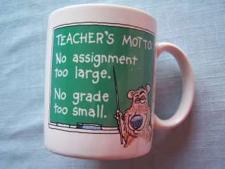Teachers Motto Ceramic Coffee Mug Cup Hallmark Shoebox  