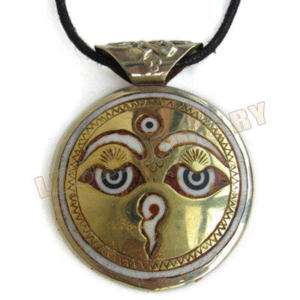Tibet Ox Bone Sun and Moon Amulet Pendant  