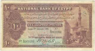 Egypt Rare 10 Pound 1916 Bank Note Sign Sir Rowlatt National Bank 