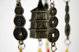 BRASS FENG SHUI BELL ORNAMENT Bear iChing Coin Pagoda  