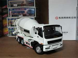 Isuzu Shantui Concrete mixer truck 1/32 model  